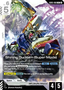 Image for Shining Gundam (Super Mode) (R+) (GD05-068) (GD05) - Gundam Card Game