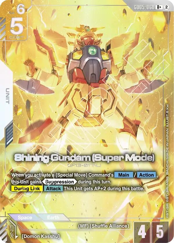 Shining Gundam (Super Mode) (R+) (GD05-068) (GD05)