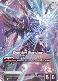 Image for Destiny Gundam (R+) (GD05-055) (GD05) - Gundam Card Game