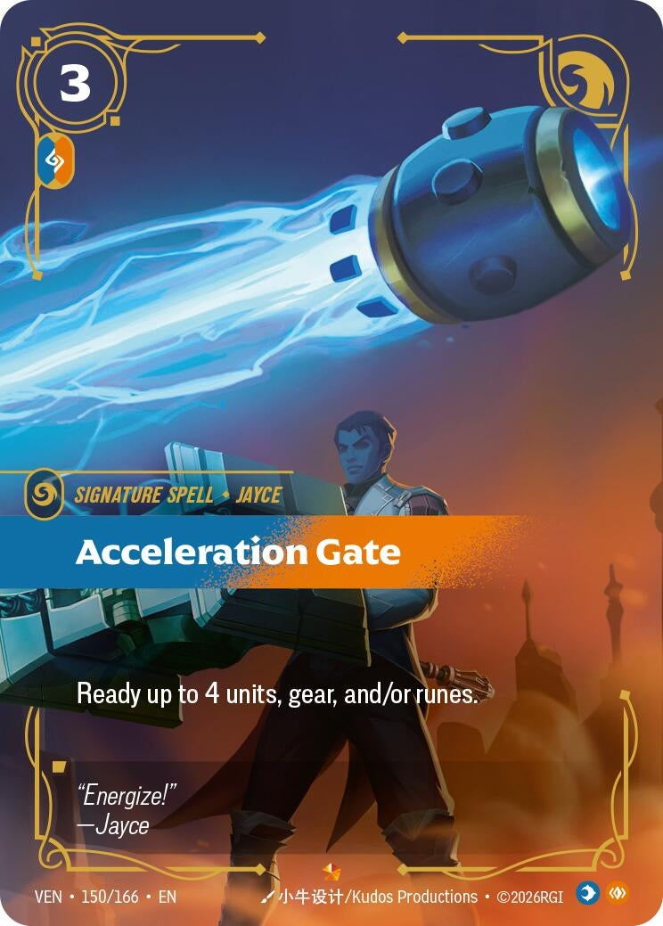 Acceleration Gate (150/166) (VEN)