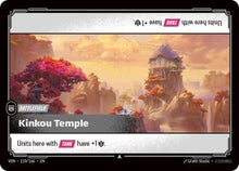 Kinkou Temple (159/166) (VEN)