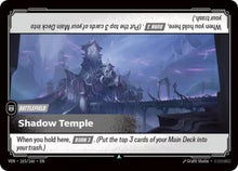 Image for Shadow Temple (165/166) (VEN) - Riftbound: League of Legends Trading Card Game