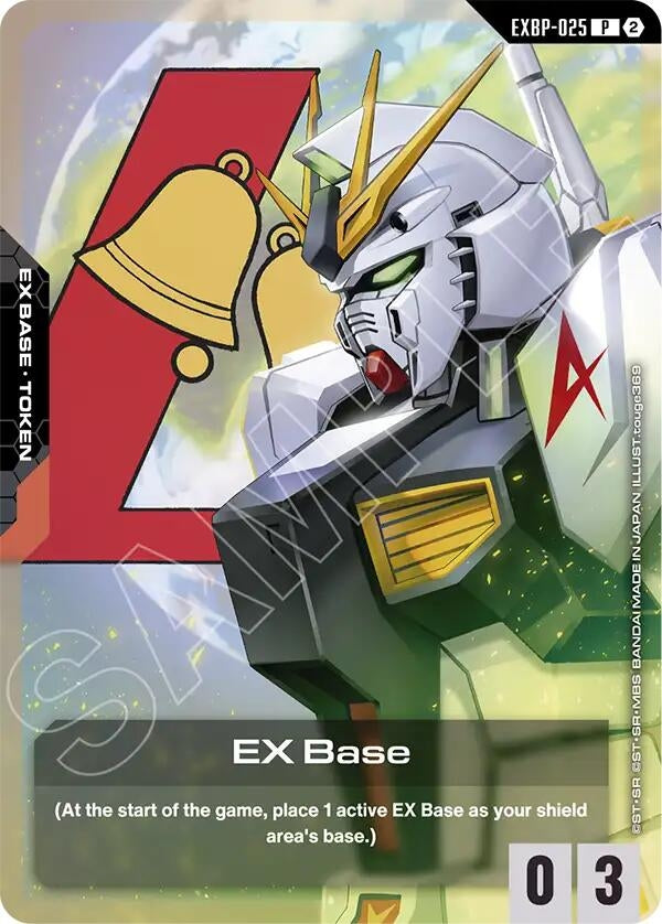 Image for EX Base (EXBP-025) (GD05 Freedom Ascension Deck Build Box) (EXBP-025) (EXBP) - Gundam Card Game