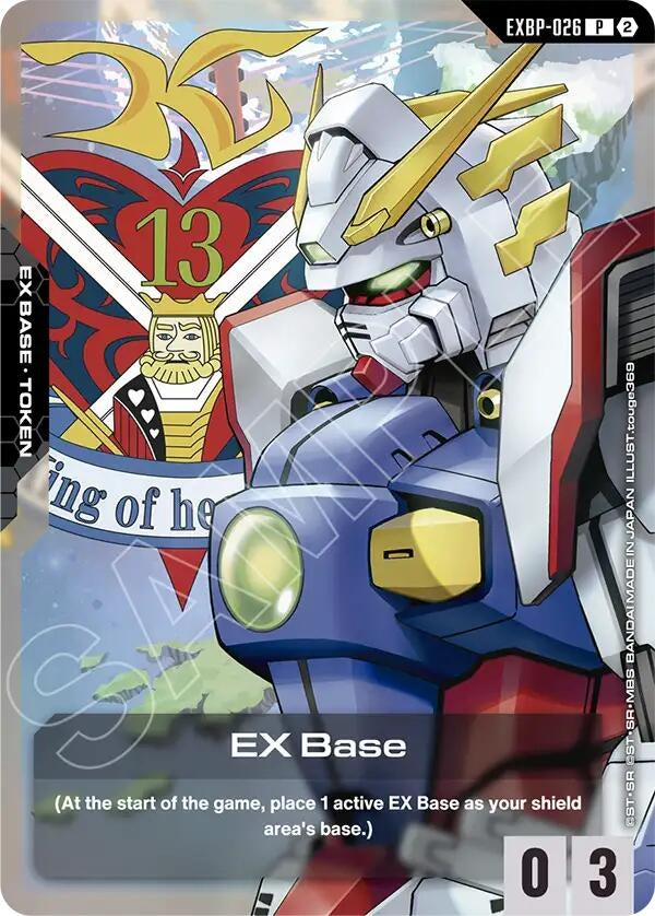 EX Base (EXBP-026) (GD05 Freedom Ascension Deck Build Box) (EXBP-026) (EXBP)