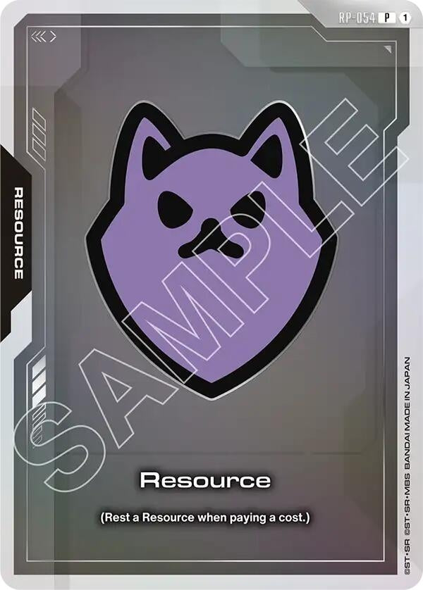 Image for Resource (RP-054) (EVX07 Resource Set) (RP-054) (RP) - Gundam Card Game