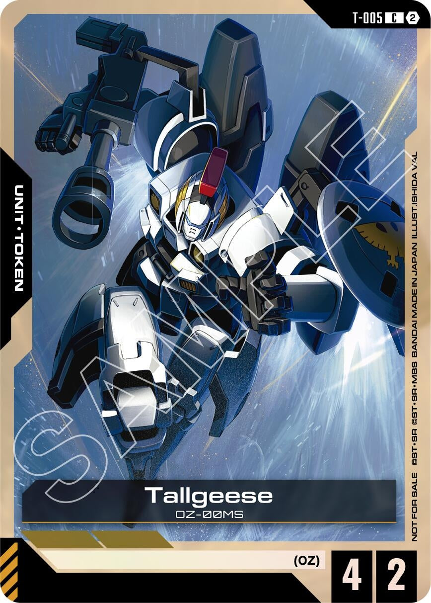 Image for Tallgeese (T-005) Token (WCS 26-27 Participation Pack Vol.2) (T-005) (GCG-PR) - Gundam Card Game