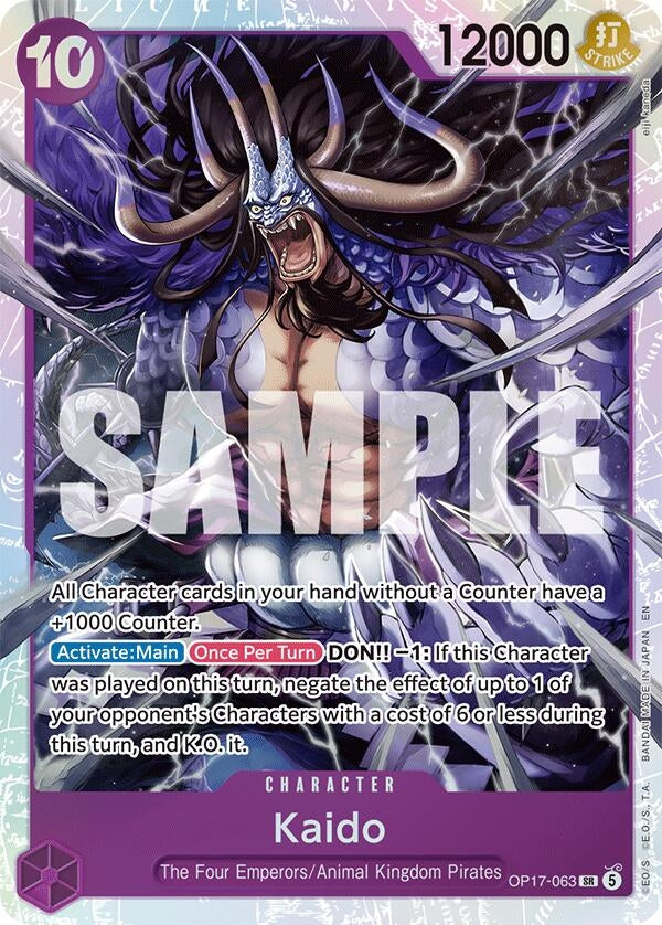 Image for Kaido (063) (OP17-063) (OP17) - One Piece Card Game