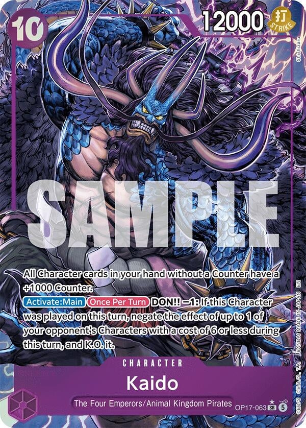 Kaido (063) (Alternate Art) (OP17-063) (OP17)