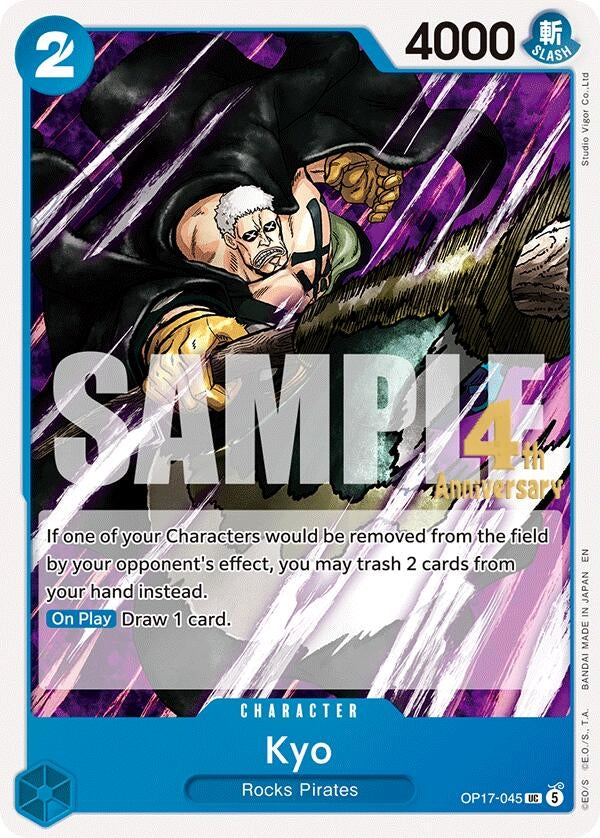 Image for Kyo (OP17-045) (OP17 RE) - One Piece Card Game