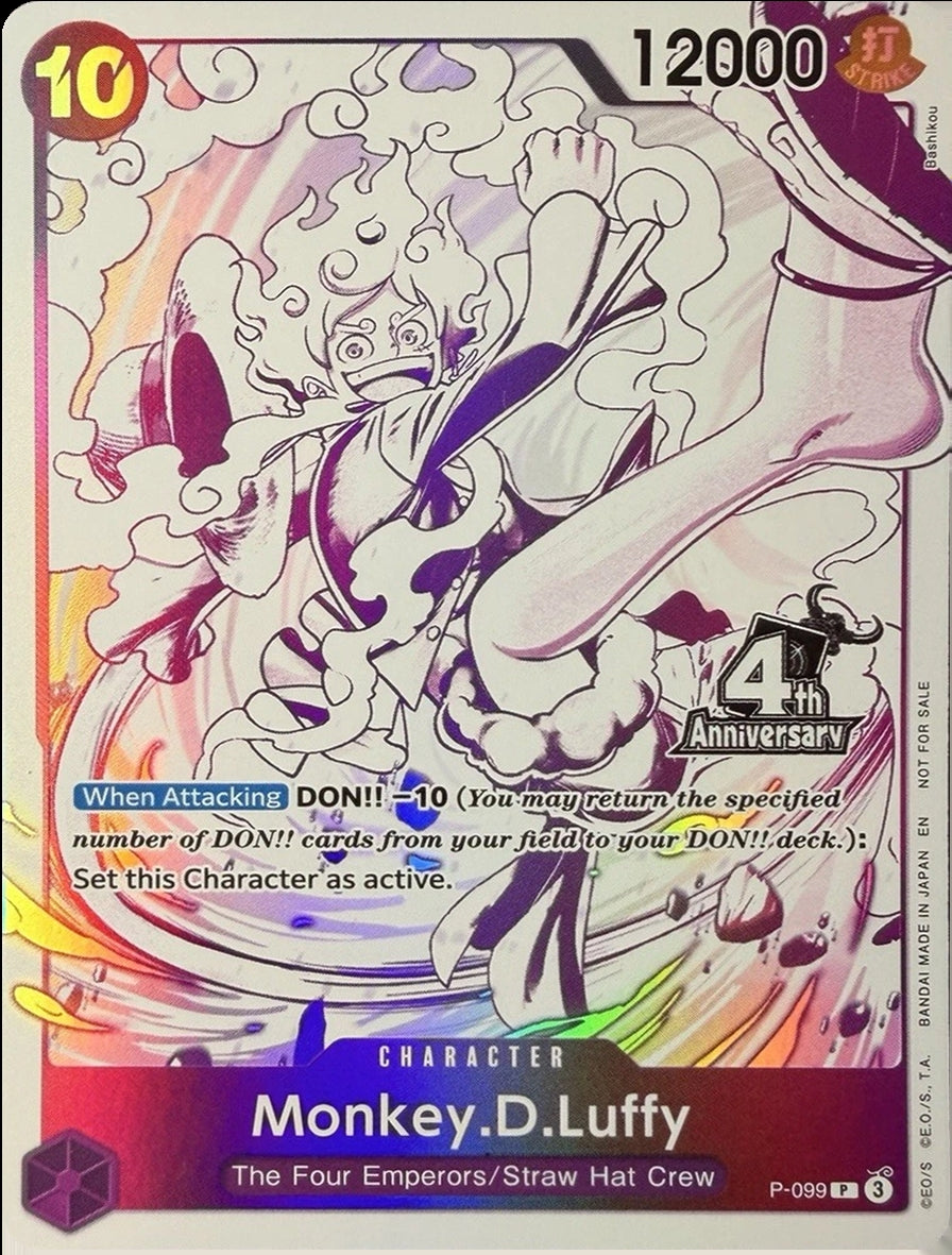 Image for Monkey.D.Luffy (4th Anniversary Treasure Campaign Pack) (P-099) (OP-PR) - One Piece Card Game