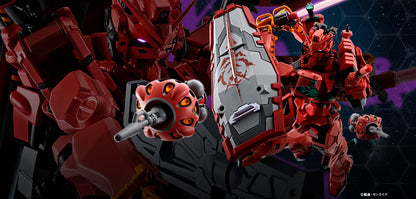 METAL ROBOT SPIRITS - < SIDE MS > RED GUNDAM