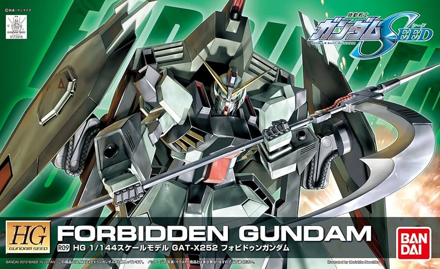 Gunpla - HG 1/144 FORBIDDEN GUNDAM