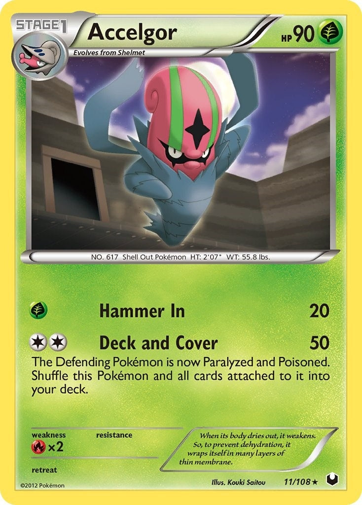 Accelgor (11/108) (DEX)