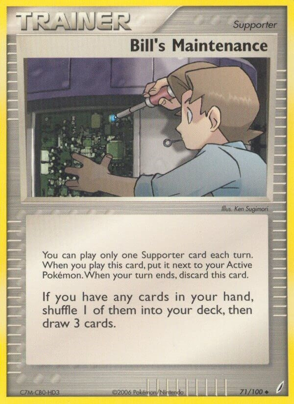Image for Bill's Maintenance (71/100) (CG) - Pokemon