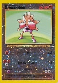 Image for Hitmonchan - 2 (002/009) (PR) - Pokemon