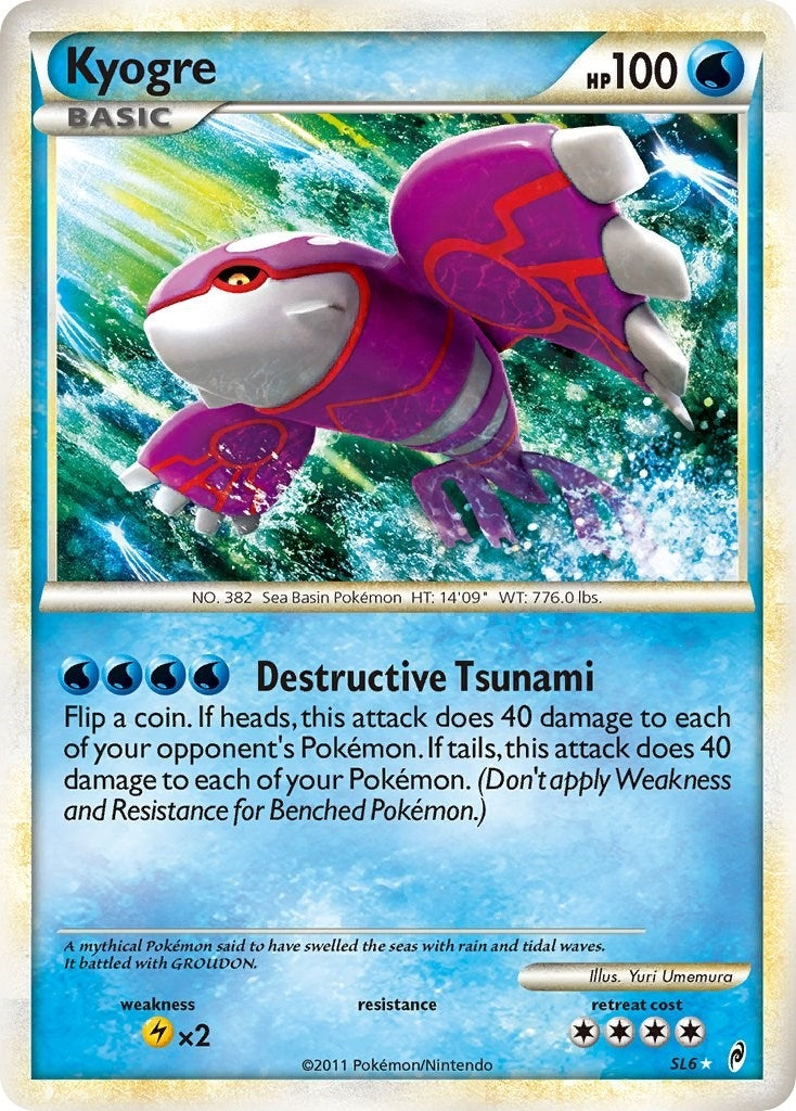 Image for Kyogre (Shiny) (SL6) (CL) - Pokemon