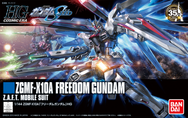 Bandai - Gundam SEED HGCE 1/144 Freedom Gundam