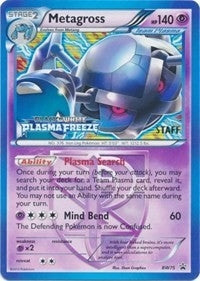 Image for Metagross - BW75 (Team Plasma) (Prerelease) [Staff] (BW75) (PR) - Pokemon