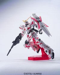 Gunpla - HGUC 1/144 UNICORN GUNDAM (DESTROY MODE)