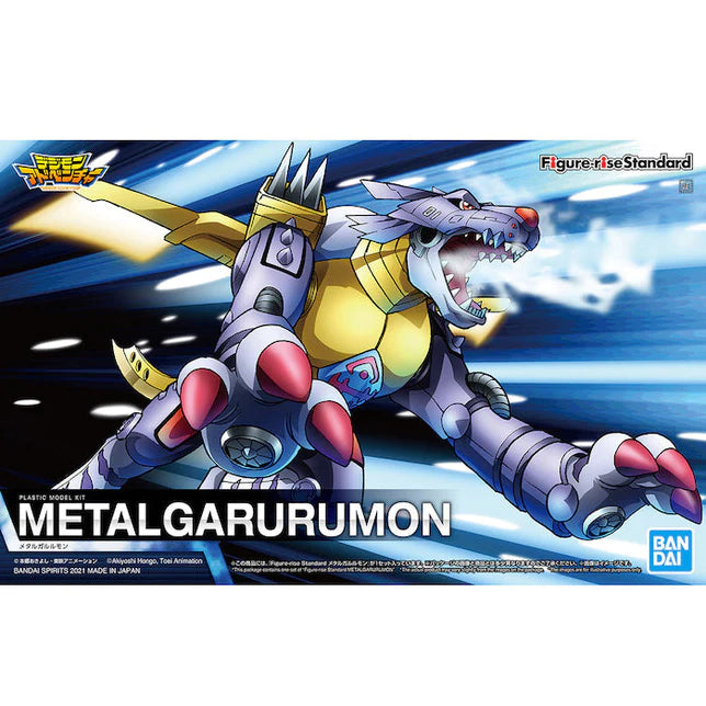 Digimon Figure-rise Standard: MetalGarurumon