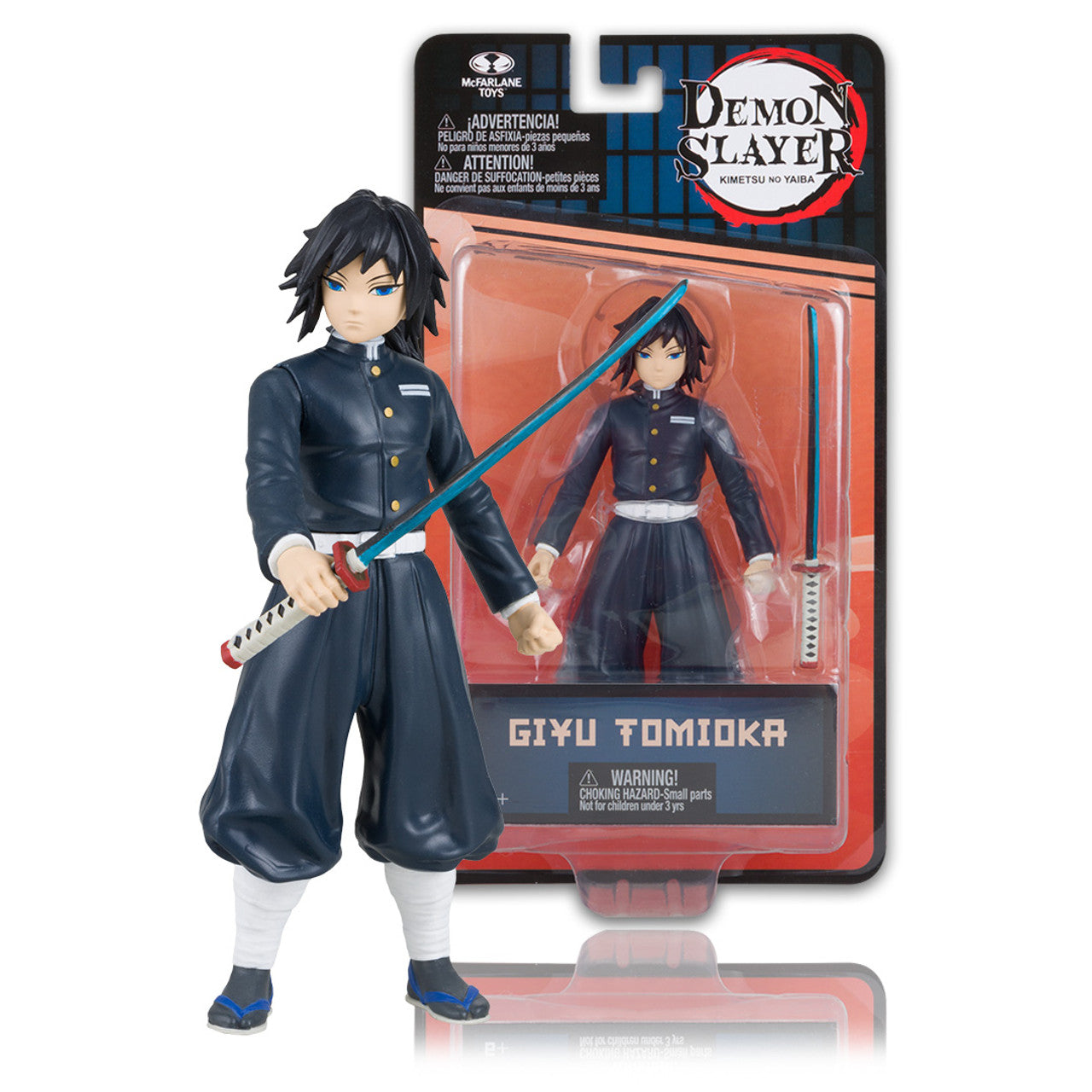 Giyu Tomioka (Demon Slayer) 5" Figure