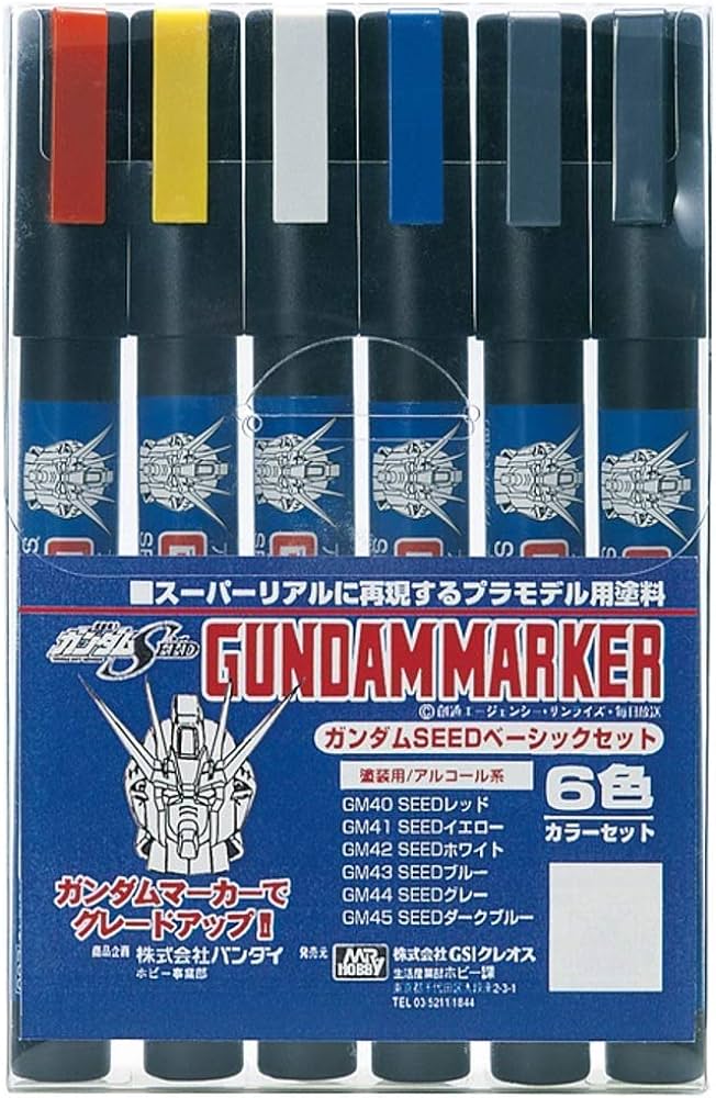 Gundam Marker Gundam Seed Basic Set