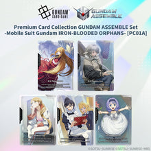 Premium Card Collection GUNDAM ASSEMBLE Set -Mobile Suit Gundam IRON-BLOODED ORPHANS- [PC01A]