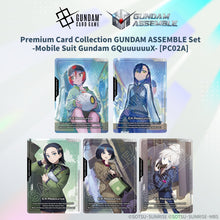 Premium Card Collection GUNDAM ASSEMBLE Set -Mobile Suit Gundam GQuuuuuuX- [PC02A]