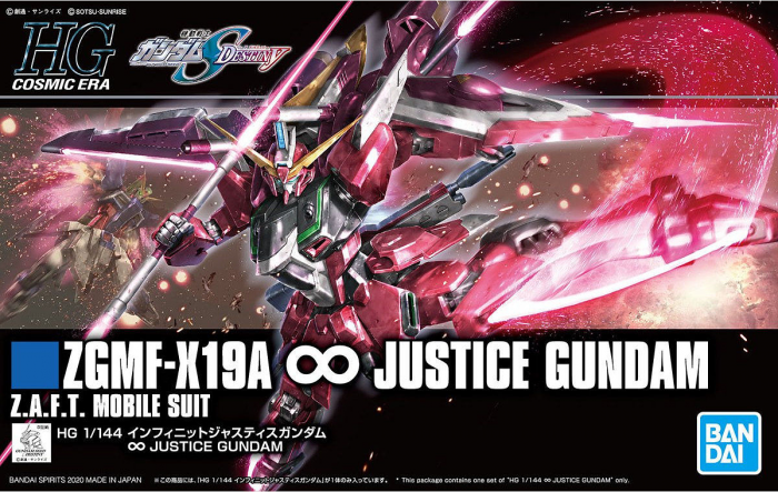 Gunpla - HGCE 1/144 INFINITE JUSTICE GUNDAM