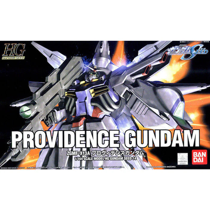 Gunpla - HG 1/144 PROVIDENCE GUNDAM