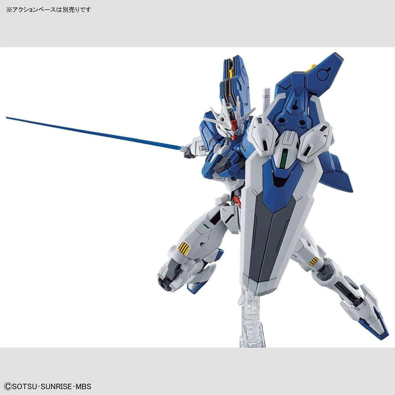 Gunpla - HGTWFM 1/144 GUNDAM AERIAL REBUILD