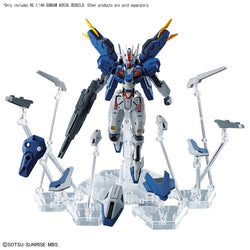 Gunpla - HGTWFM 1/144 GUNDAM AERIAL REBUILD