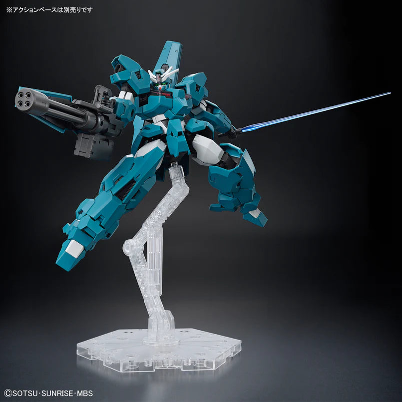 Gunpla - HGTWFM 1/144 GUNDAM LFRITH UR