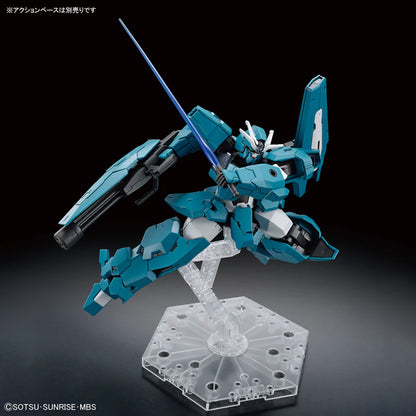 Gunpla - HGTWFM 1/144 GUNDAM LFRITH UR