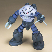Gunpla - HGUC 1/144 MSM-07 Z'Gok Production Type Principality of Zeon Mass Production Type Amphibious