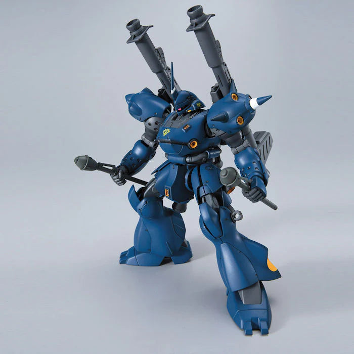 Gunpla - HGUC 1/144 KAMPFER