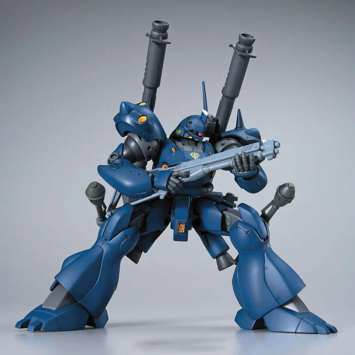 Gunpla - HGUC 1/144 KAMPFER