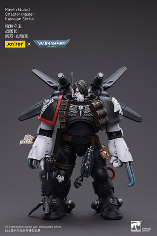 JoyToy - Warhammer 40000 - Space Marine Raven Guard Chapter Master Kayvaan Shrike