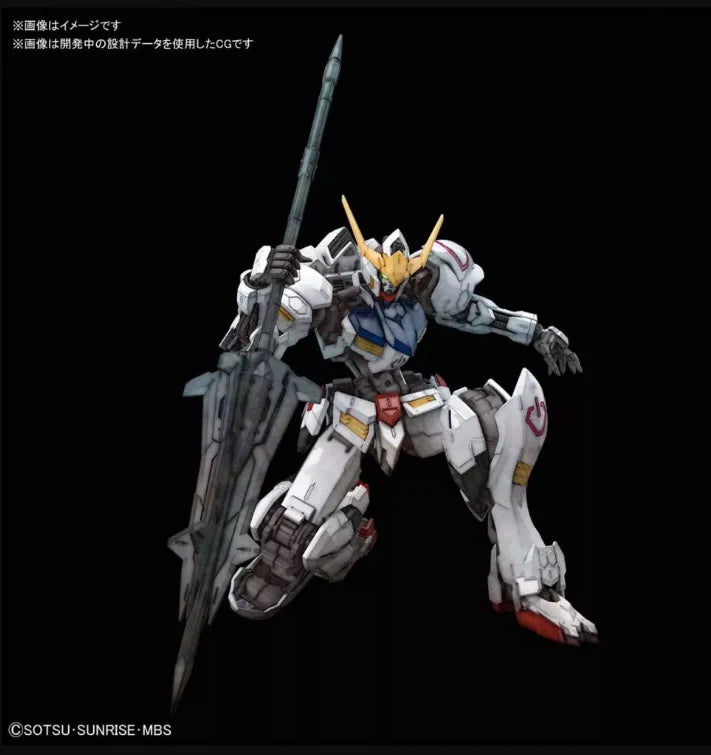 Gunpla - MG 1/100 GUNDAM BARBATOS