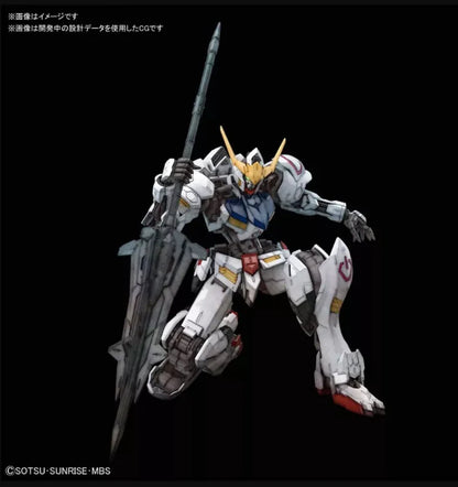 Gunpla - MG 1/100 GUNDAM BARBATOS