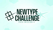 Ticket: GUNDAM CARD GAME NEWTYPE CHALLENGE 2026 MISSION 4 Sat - 29 Aug 2026 at 01:30 PM
