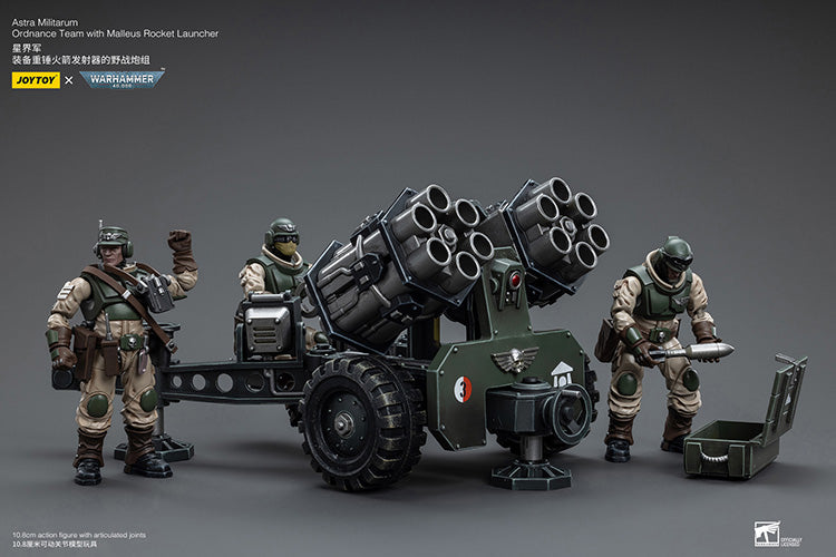 JoyToy - Warhammer 40000 - Astra Militarum Ordnance Team With Malleus Rocket Launcher