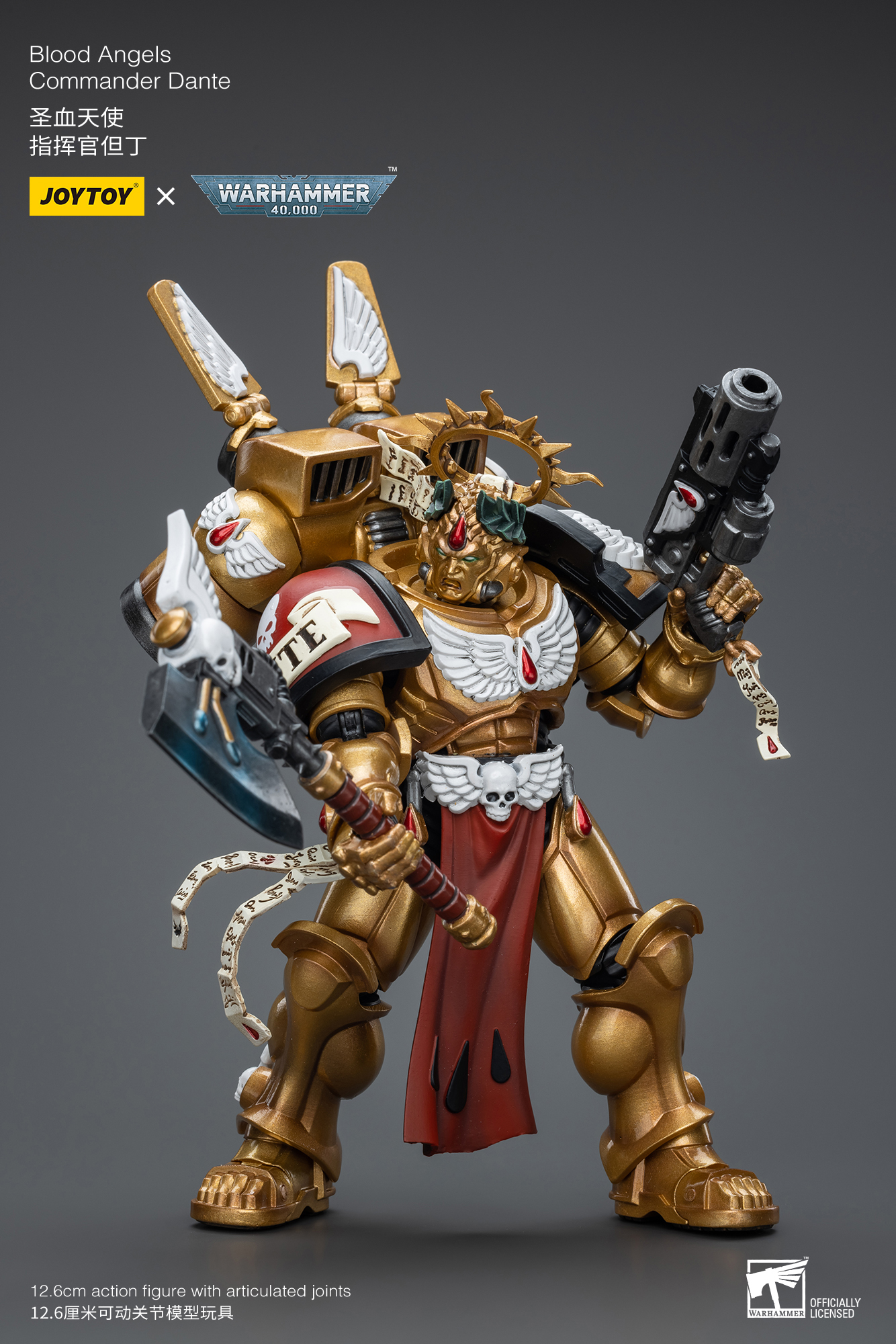 JoyToy - Warhammer 40000 - Blood Angels Commander Dante