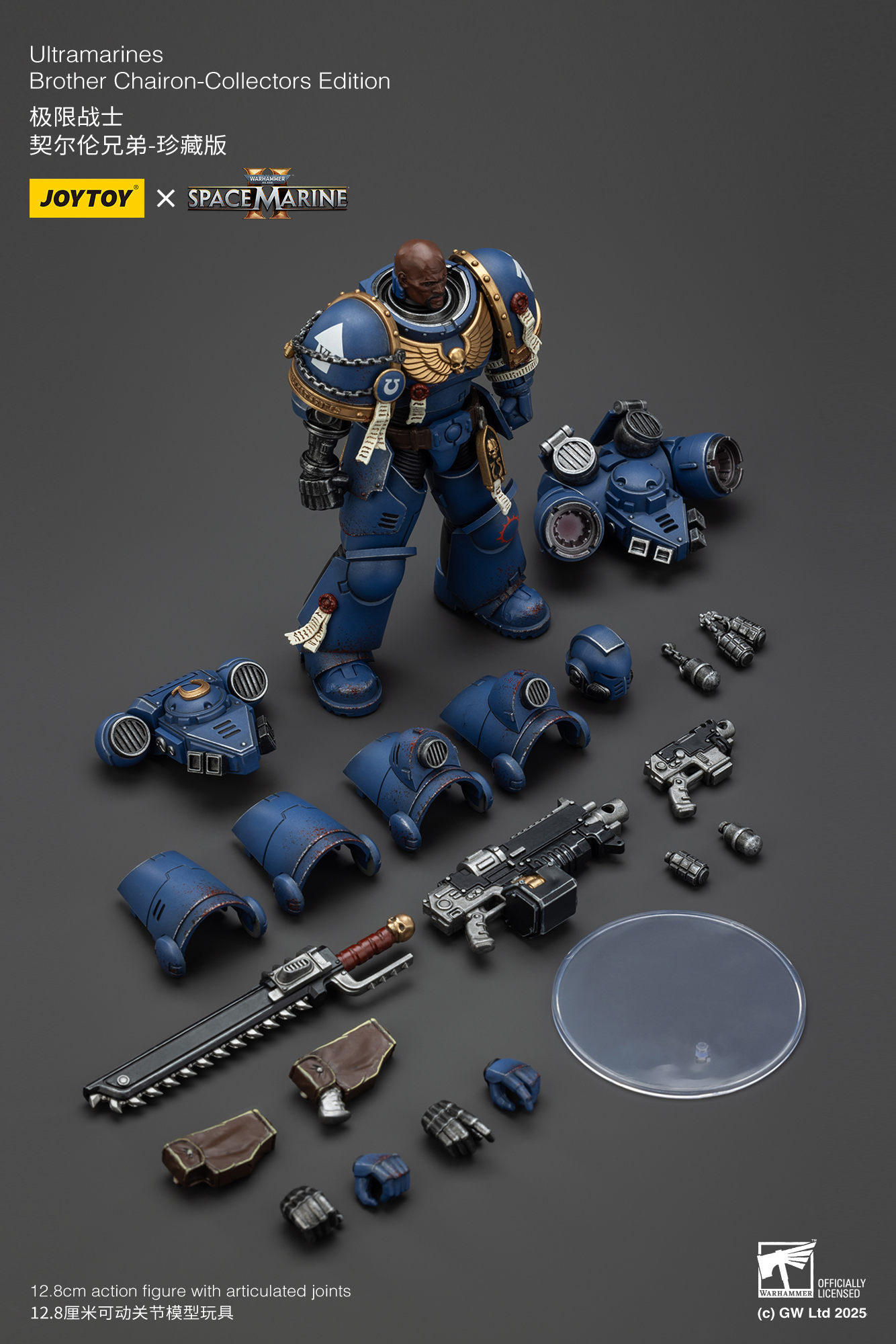 JoyToy - Warhammer 40000 - Space Marine Ultramarines Brother Chairon-Collectors Edition