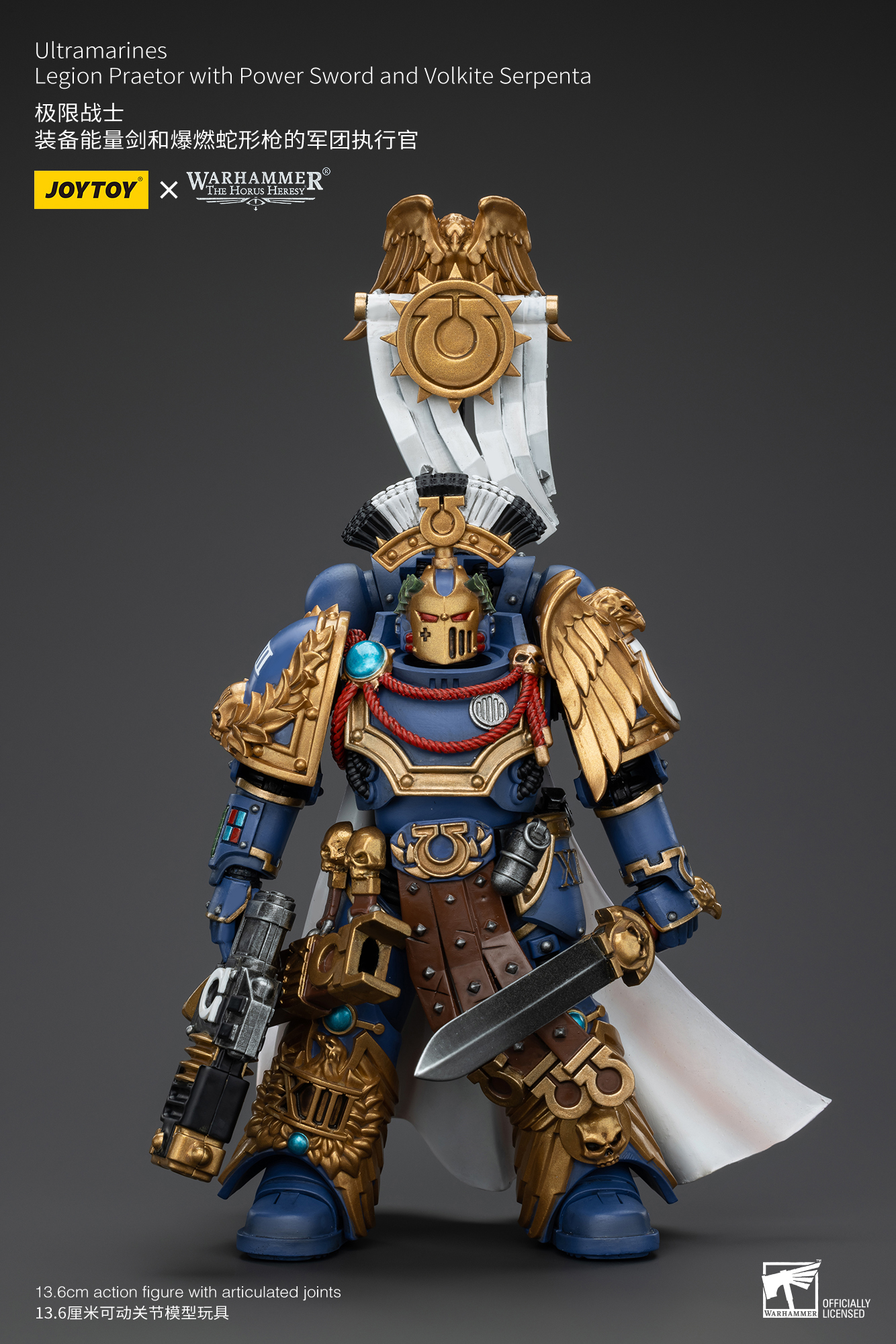 JoyToy - Warhammer 40000 - Space Marine Ultramarines Legion Praetor with Power Sword and Volkite Serpenta