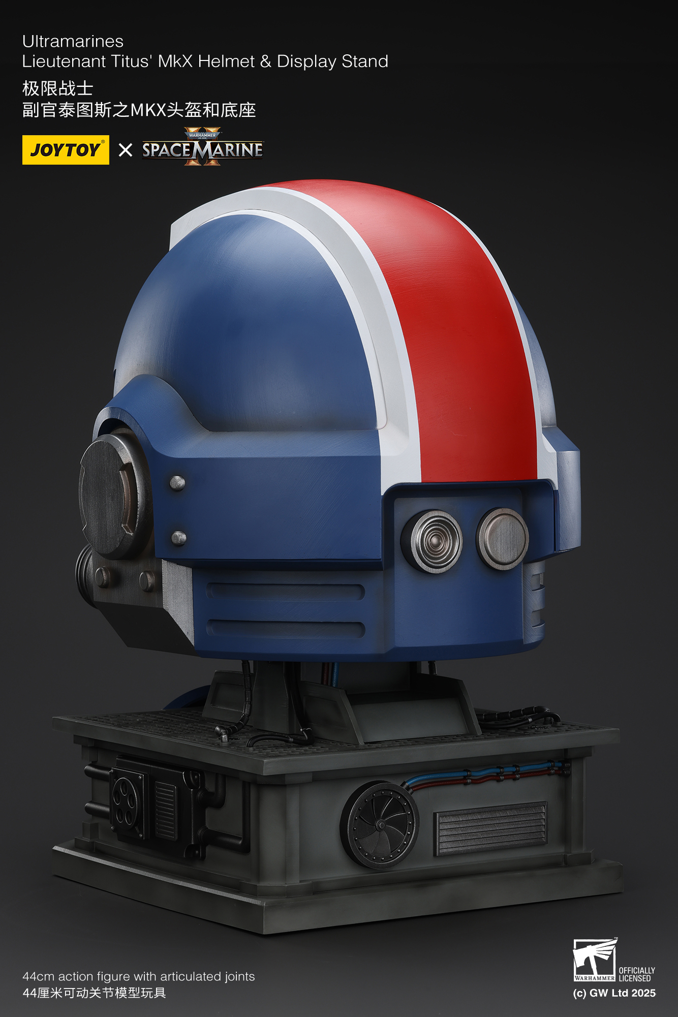 JoyToy - Warhammer 40000 - Ultramarines Lieutenant Titus' MkX Helmet & Display Stand