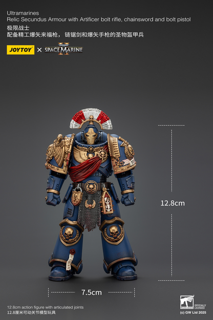 JoyToy - Warhammer 40000 - Space Marine Ultramarines Relic Secundus Armour with Artificer bolt rifle, chainsword and bolt pistol