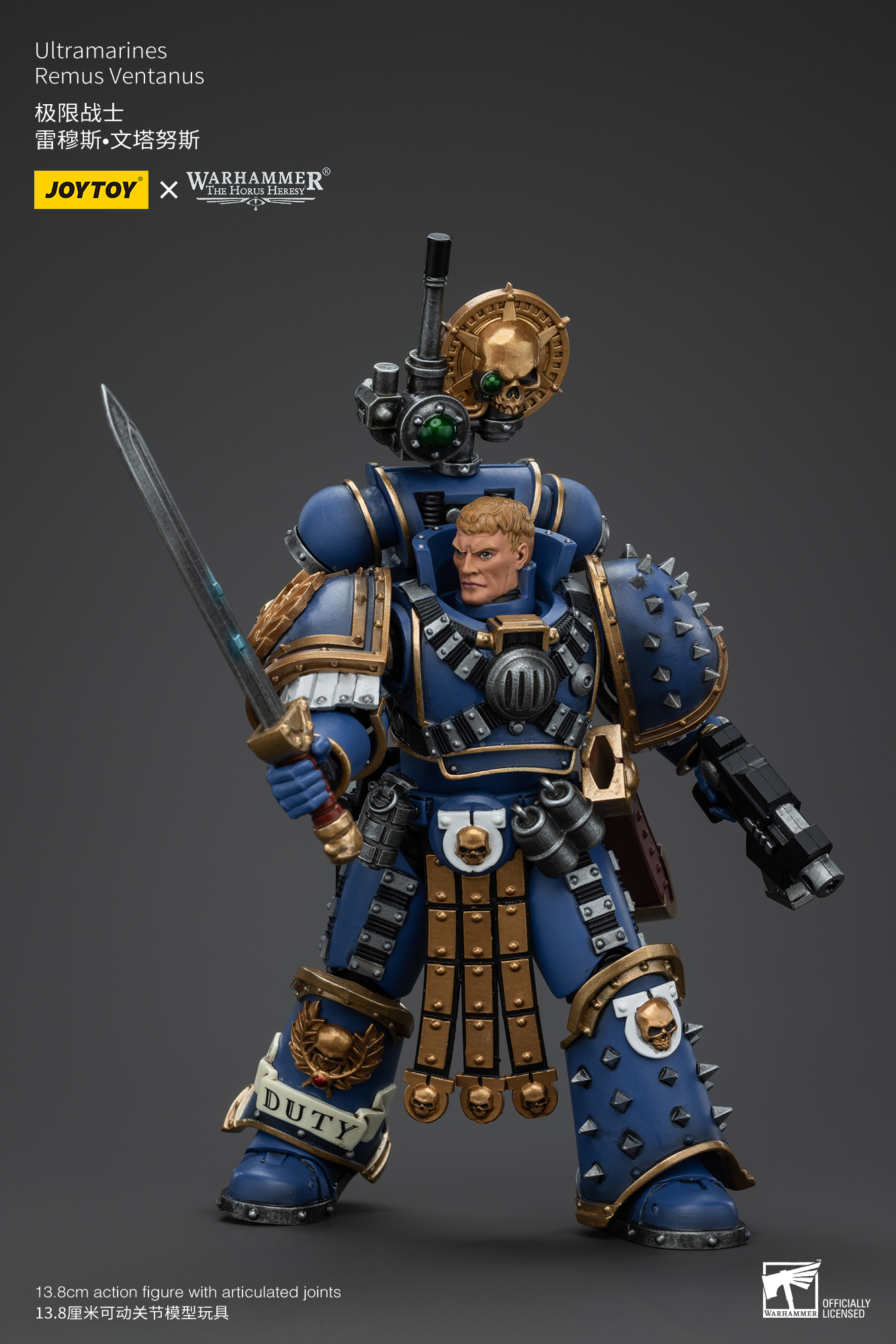JoyToy - Warhammer 40000 - Space Marine Ultramarines Remus Ventanus