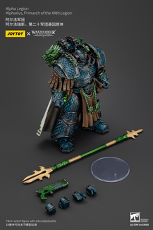JoyToy - Warhammer 40000 - Alpha Legion Alpharius, Primarch of the XXth Legion