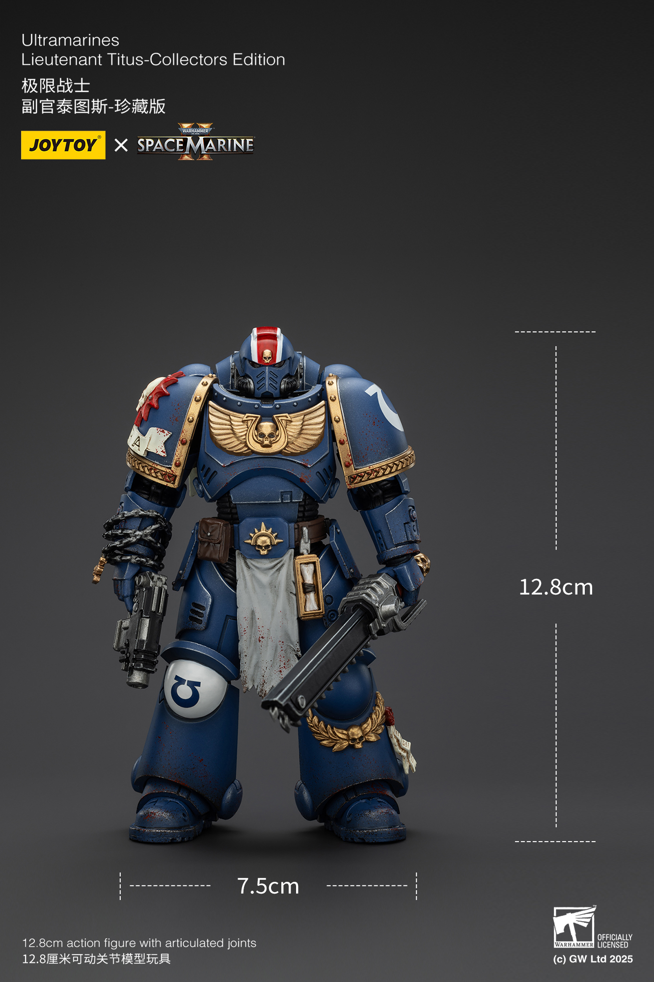 JoyToy - Warhammer 40000 - Space Marine Ultramarines Lieutenant Titus-Collectors Edition